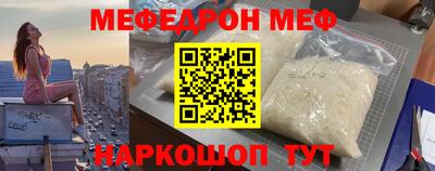 ПСИЛОЦИБИНОВЫЕ ГРИБЫ Ливны