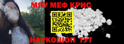 прущая мука Кумертау