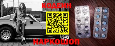 прущая мука Кумертау