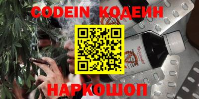 COCAINE Кунгур