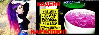 COCAINE Кунгур