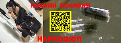 прущая мука Кумертау