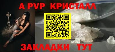 мяу мяу мука Кулебаки