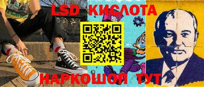 прущая мука Кумертау