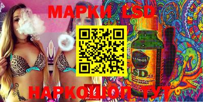 COCAINE Кунгур