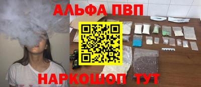 мяу мяу мука Кулебаки