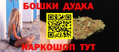 прущая мука Кумертау