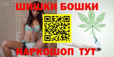 COCAINE Кунгур