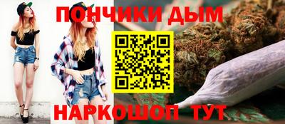 прущая мука Кумертау