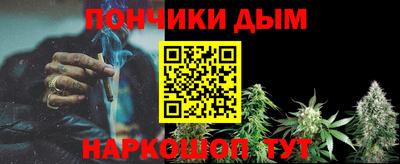 COCAINE Кунгур