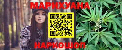 прущая мука Кумертау