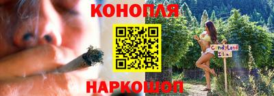 COCAINE Кунгур