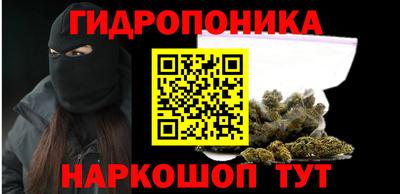 прущая мука Кумертау