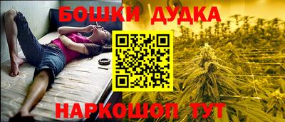 COCAINE Кунгур