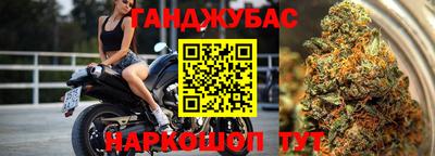 мяу мяу мука Кулебаки
