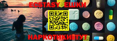 COCAINE Кунгур