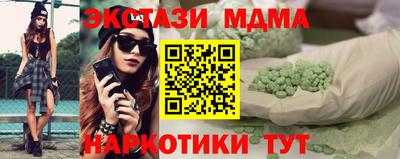 мяу мяу мука Кулебаки