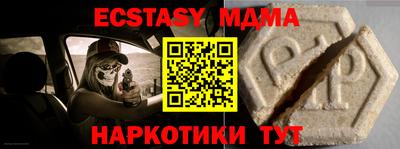 прущая мука Кумертау
