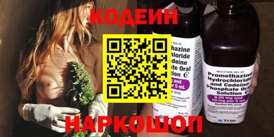 COCAINE Кунгур