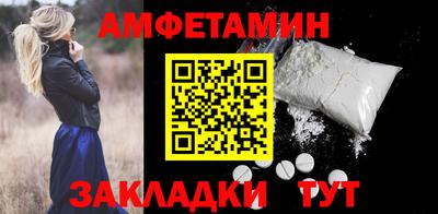 мяу мяу мука Кулебаки