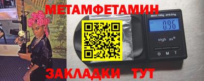COCAINE Кунгур