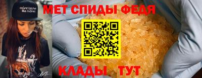 мяу мяу мука Кулебаки