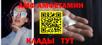 COCAINE Кунгур