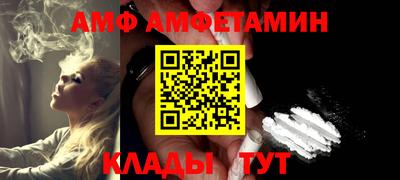 прущая мука Кумертау