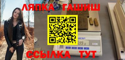 прущая мука Кумертау