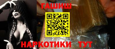 мяу мяу мука Кулебаки