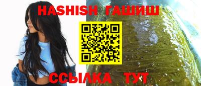 мяу мяу мука Кулебаки