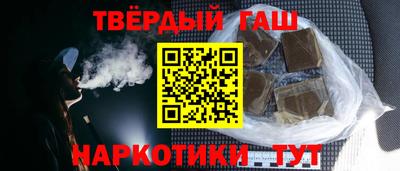 мяу мяу мука Кулебаки