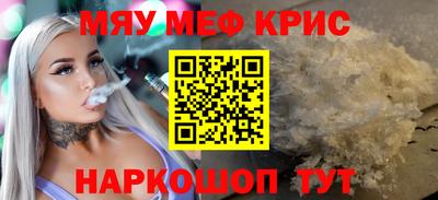прущая мука Кумертау
