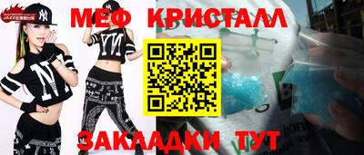 COCAINE Кунгур