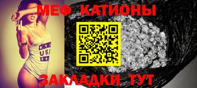 COCAINE Кунгур