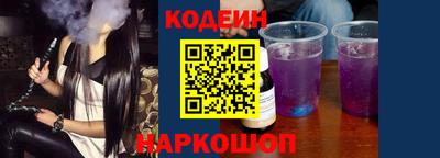 прущая мука Кумертау